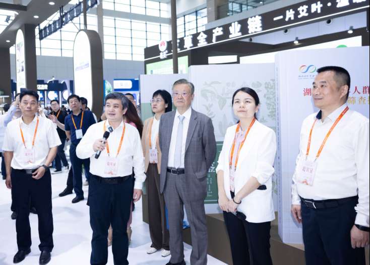 2026李时珍中医药大会在湖北蕲春举行