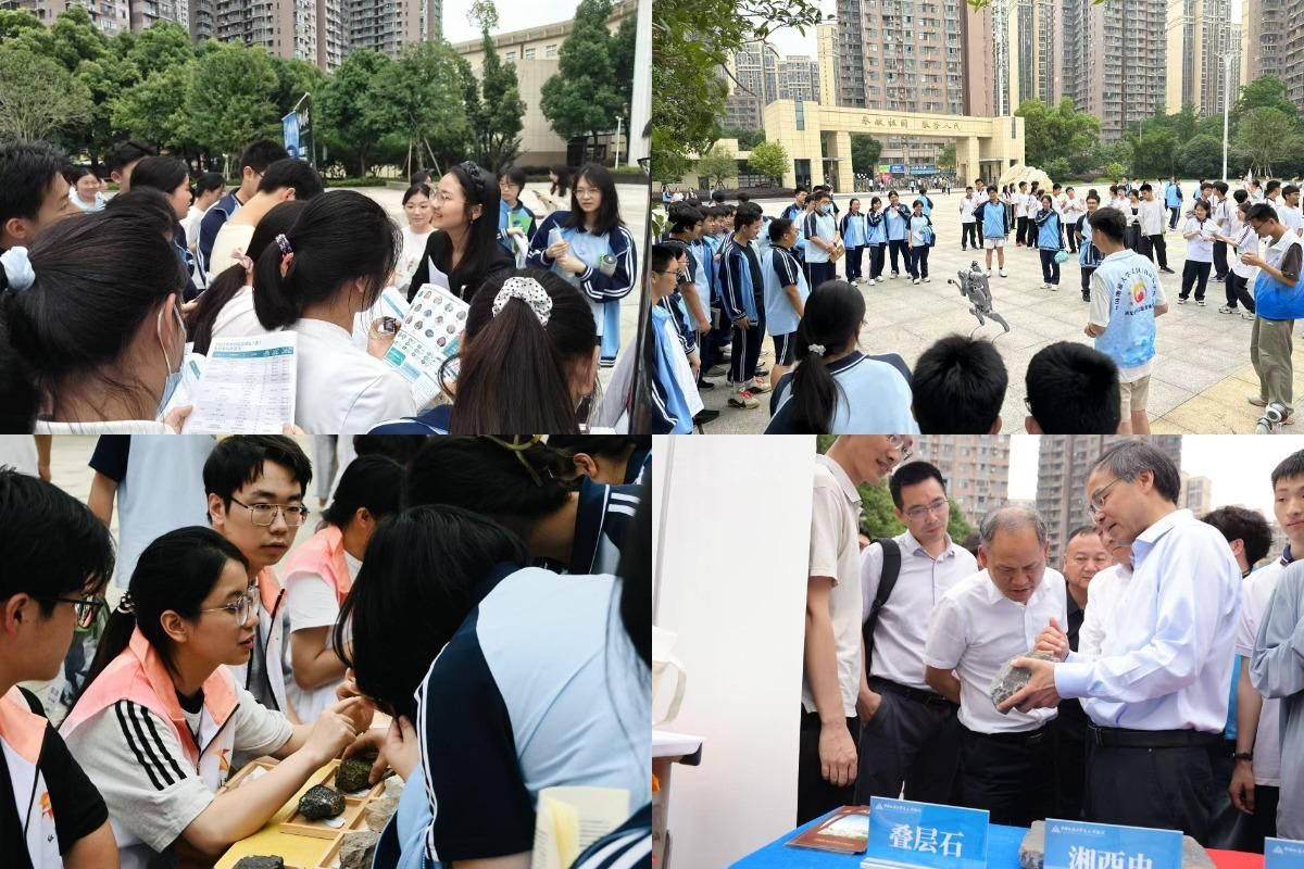 院士领航，探秘微观：地大走进洪山高中开展科普活动