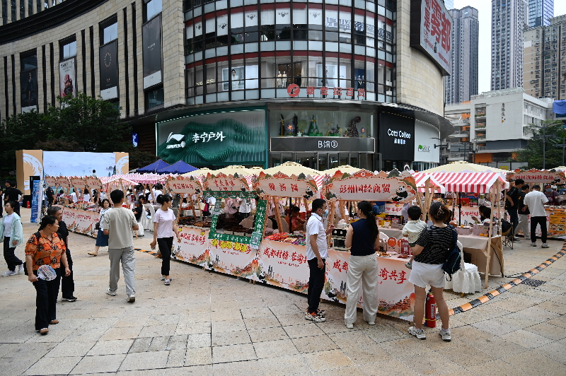 “成都村糖”首次出川!200余款特色好物首秀重庆