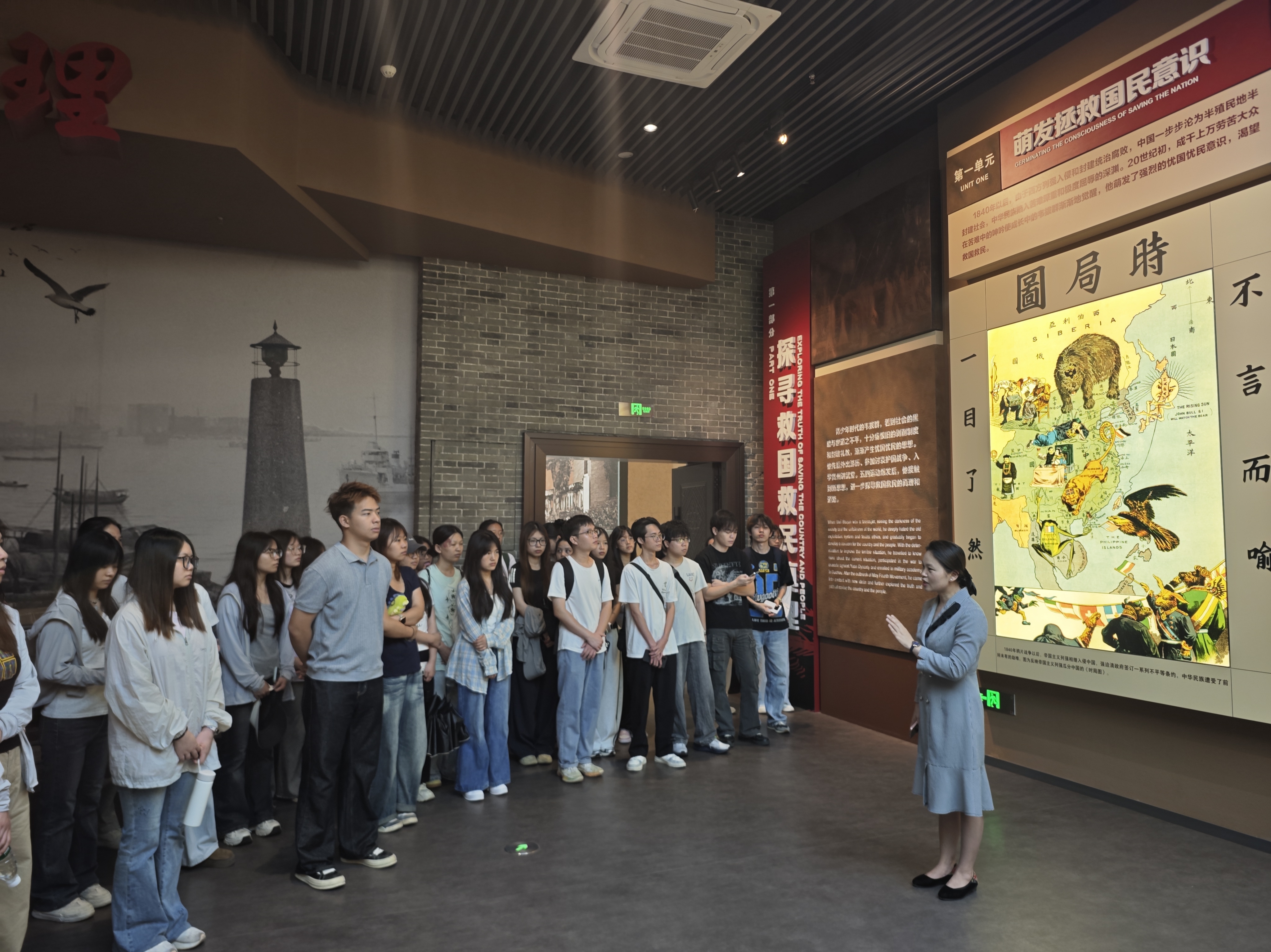 百色学院：沉浸式红色研学厚植青年学子家国情怀