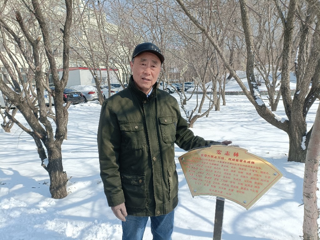 一场跨越25年时光的追寻