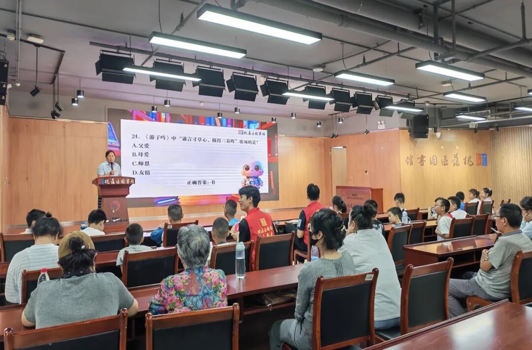 【书香满槐】“快乐六一·智享阅读”槐图书海寻宝奇遇记