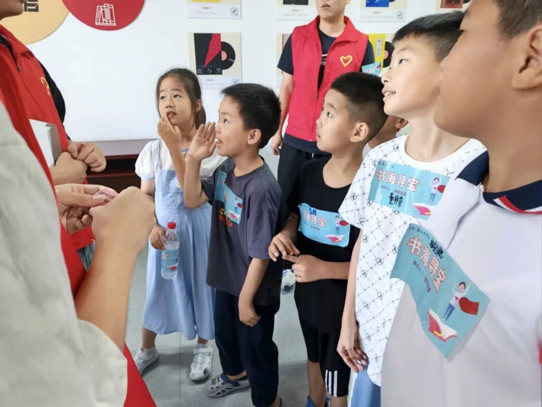 【书香满槐】“快乐六一·智享阅读”槐图书海寻宝奇遇记