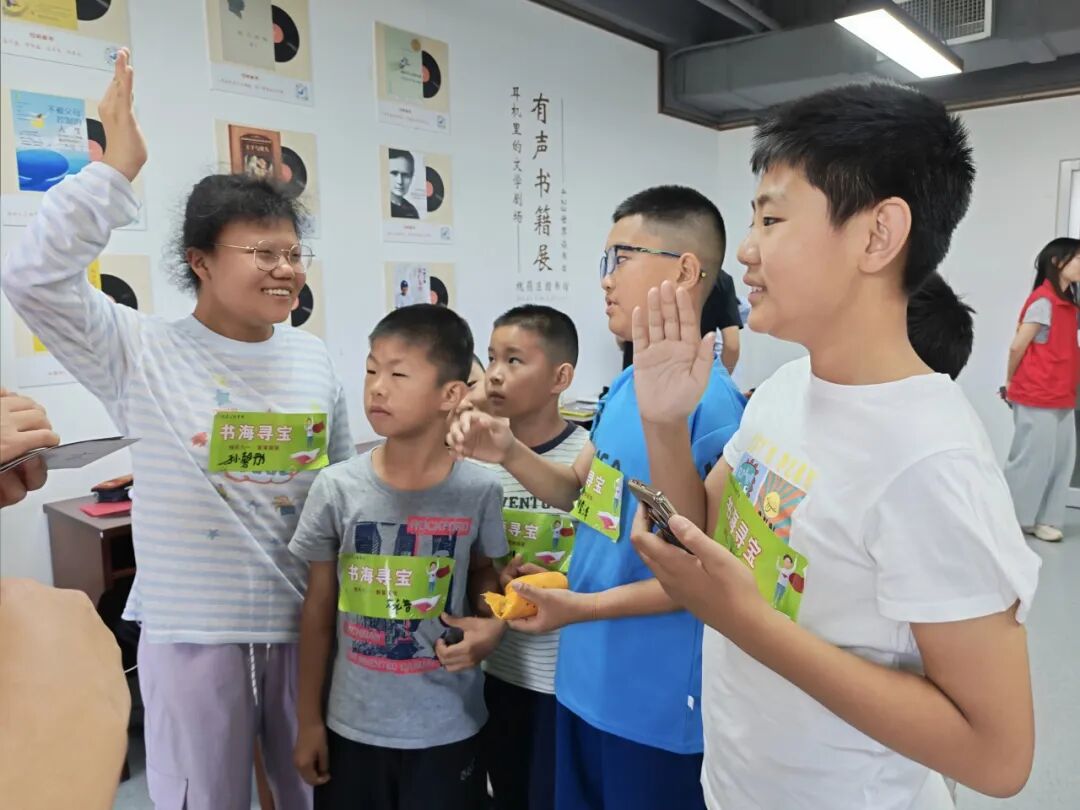 【书香满槐】“快乐六一·智享阅读”槐图书海寻宝奇遇记