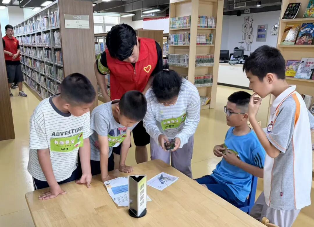 【书香满槐】“快乐六一·智享阅读”槐图书海寻宝奇遇记