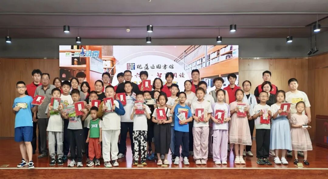 【书香满槐】“快乐六一·智享阅读”槐图书海寻宝奇遇记