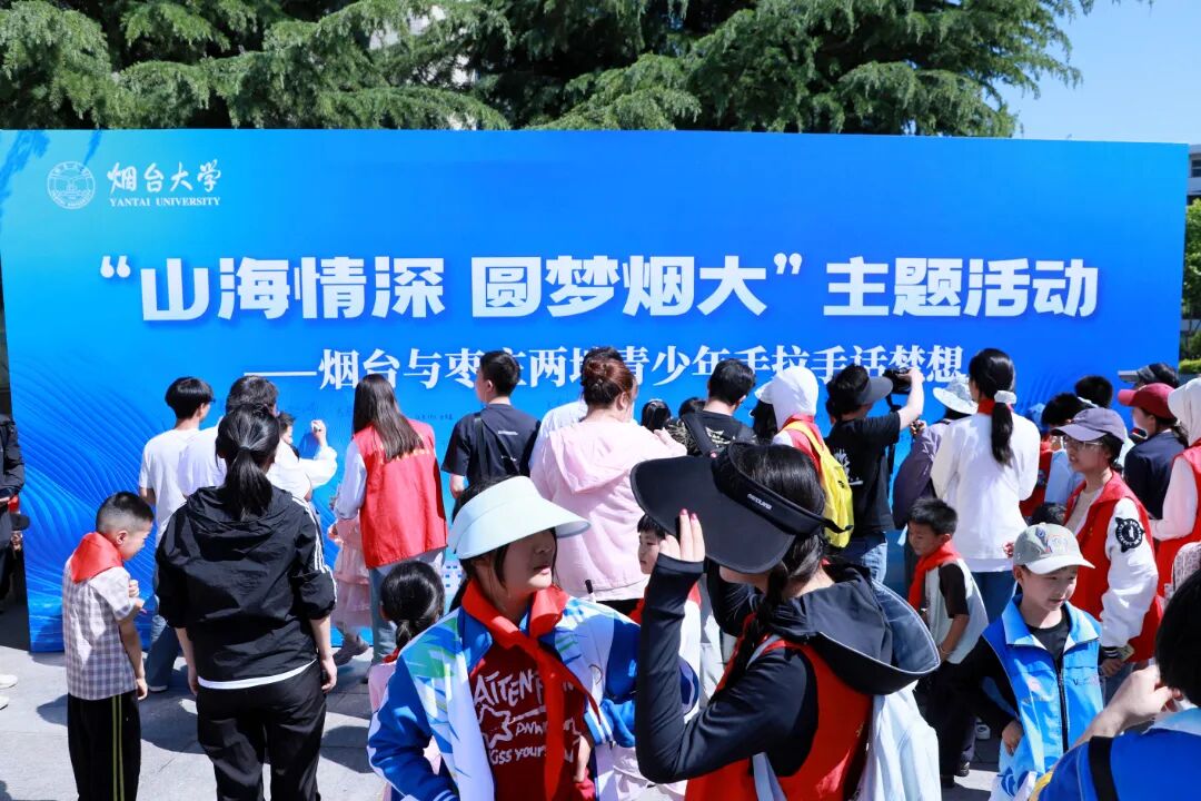 “我从山中来,圆梦向大海!” IMG_2853_副本.jpg
