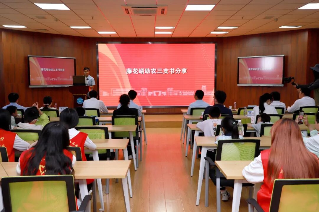 “我从山中来,圆梦向大海!”