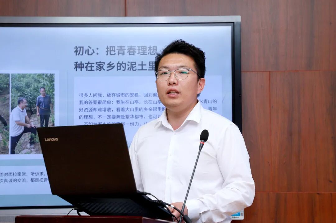 “我从山中来,圆梦向大海!”