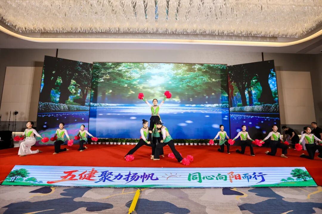 北京市儿童青少年“五健”促进行动启动