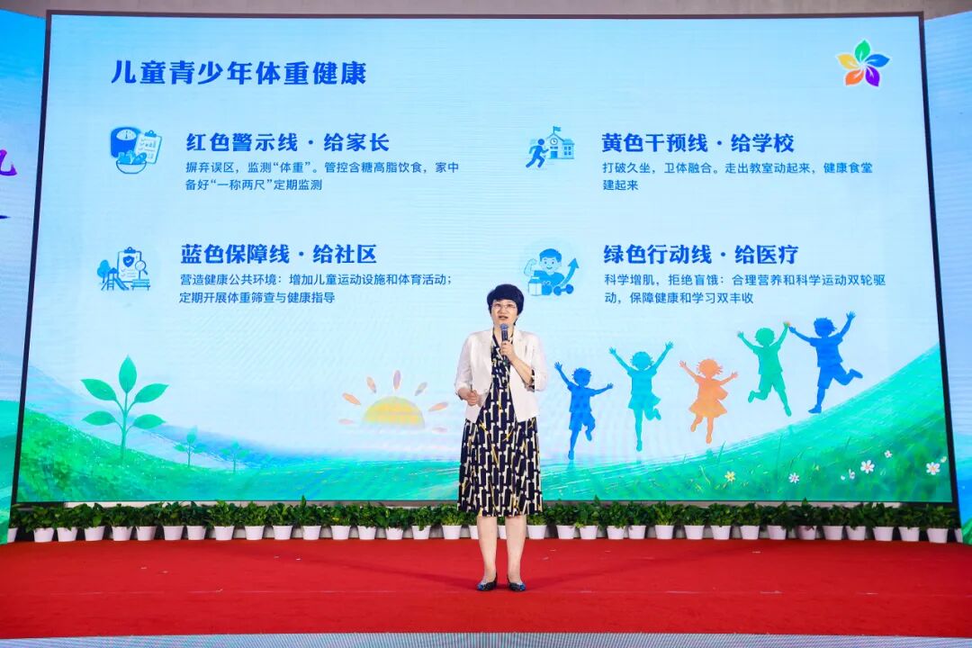 北京市儿童青少年“五健”促进行动启动
