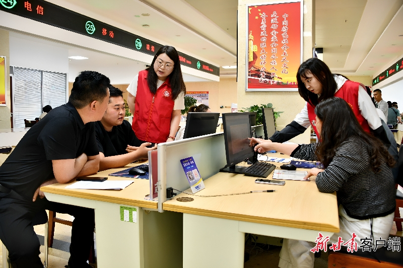 甘肃定西：擦亮营商“金名片”厚植发展“软环境”