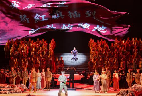 天津音乐学院民族歌剧《同心结》即将亮相国家大剧院 天津音乐学院民族歌剧《同心结》即将亮相国家大剧院