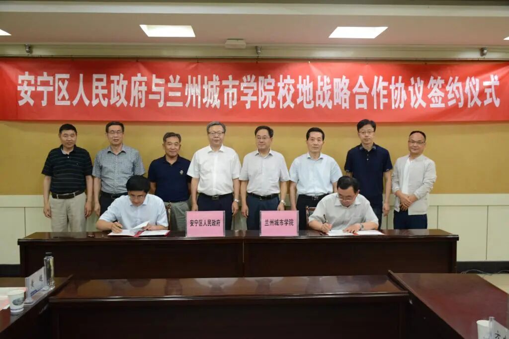 升本二十年|述年华 ·合作交流:开放融通二十载 合作共赢谱新篇