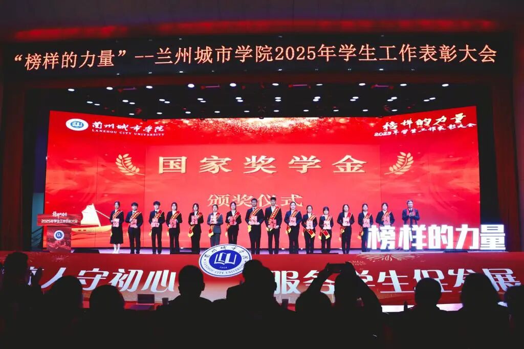 升本二十年|述年华 ·团学风采:绽放青春活力 彰显学子担当