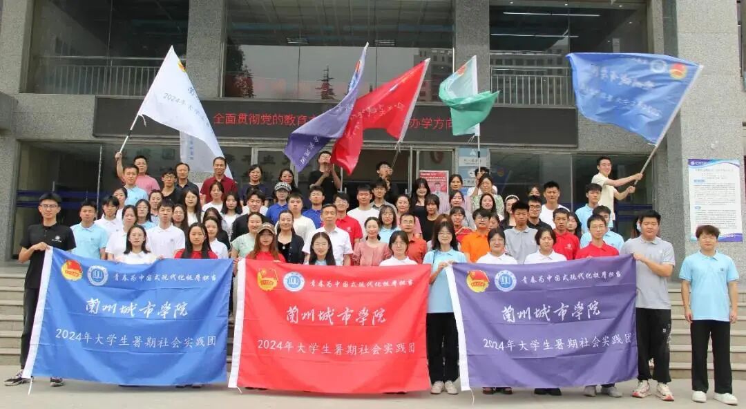 升本二十年|述年华 ·团学风采:绽放青春活力 彰显学子担当