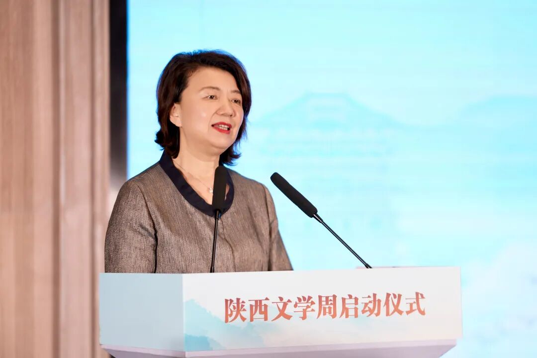 “汇聚文学之光 照亮时代梦想——2026年陕西文学周”启动仪式在汉中举办