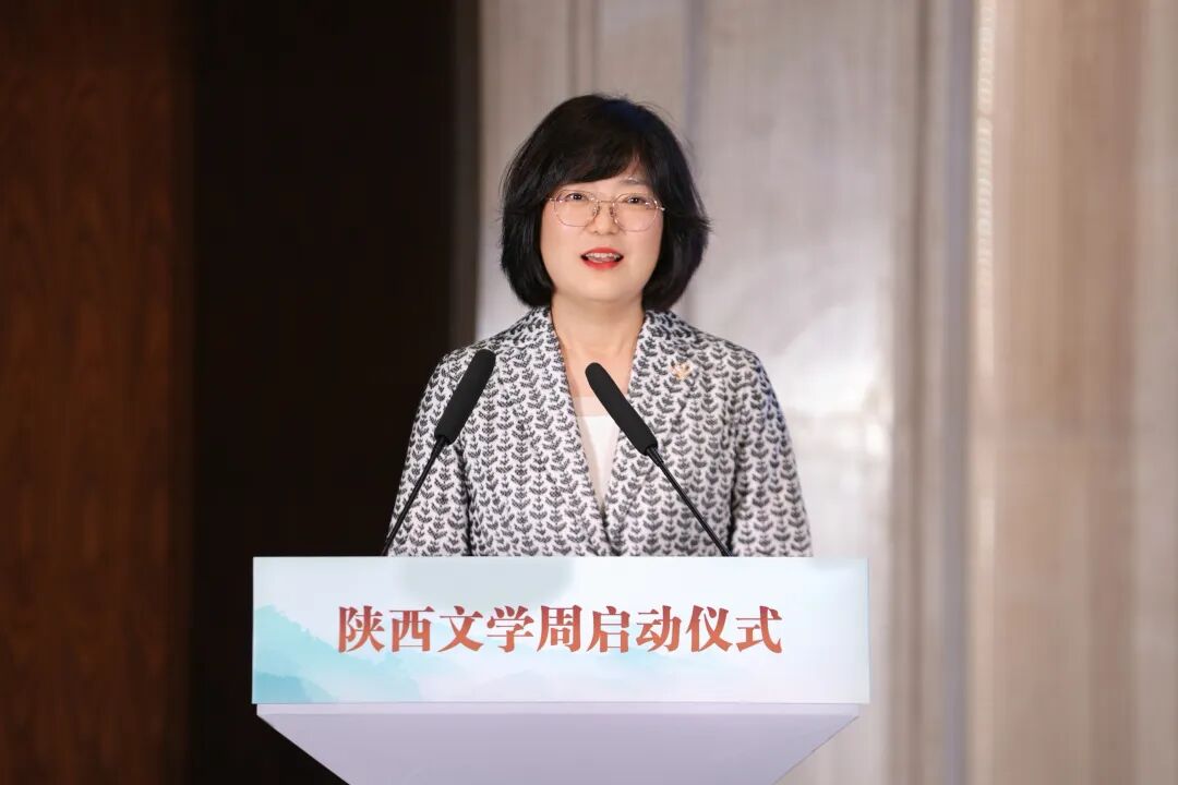 “汇聚文学之光 照亮时代梦想——2026年陕西文学周”启动仪式在汉中举办
