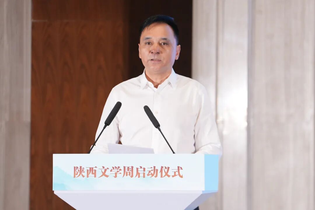 “汇聚文学之光 照亮时代梦想——2026年陕西文学周”启动仪式在汉中举办