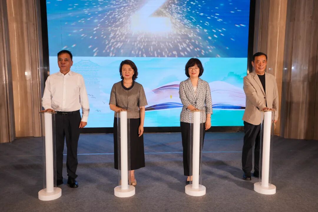 “汇聚文学之光 照亮时代梦想——2026年陕西文学周”启动仪式在汉中举办
