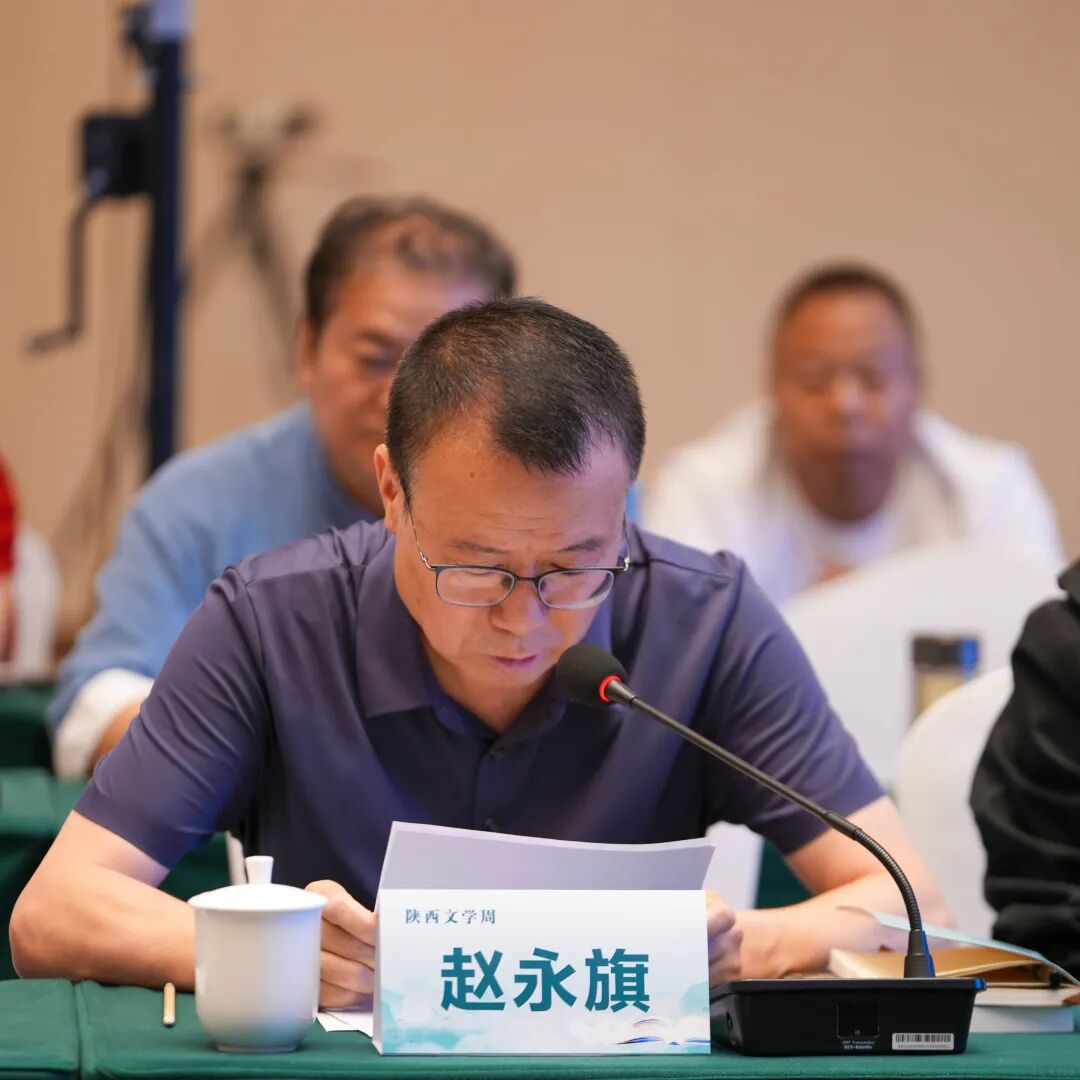 陕西文学周丨“纪念中国工农红军长征胜利90周年主题文学座谈会”在汉中举行