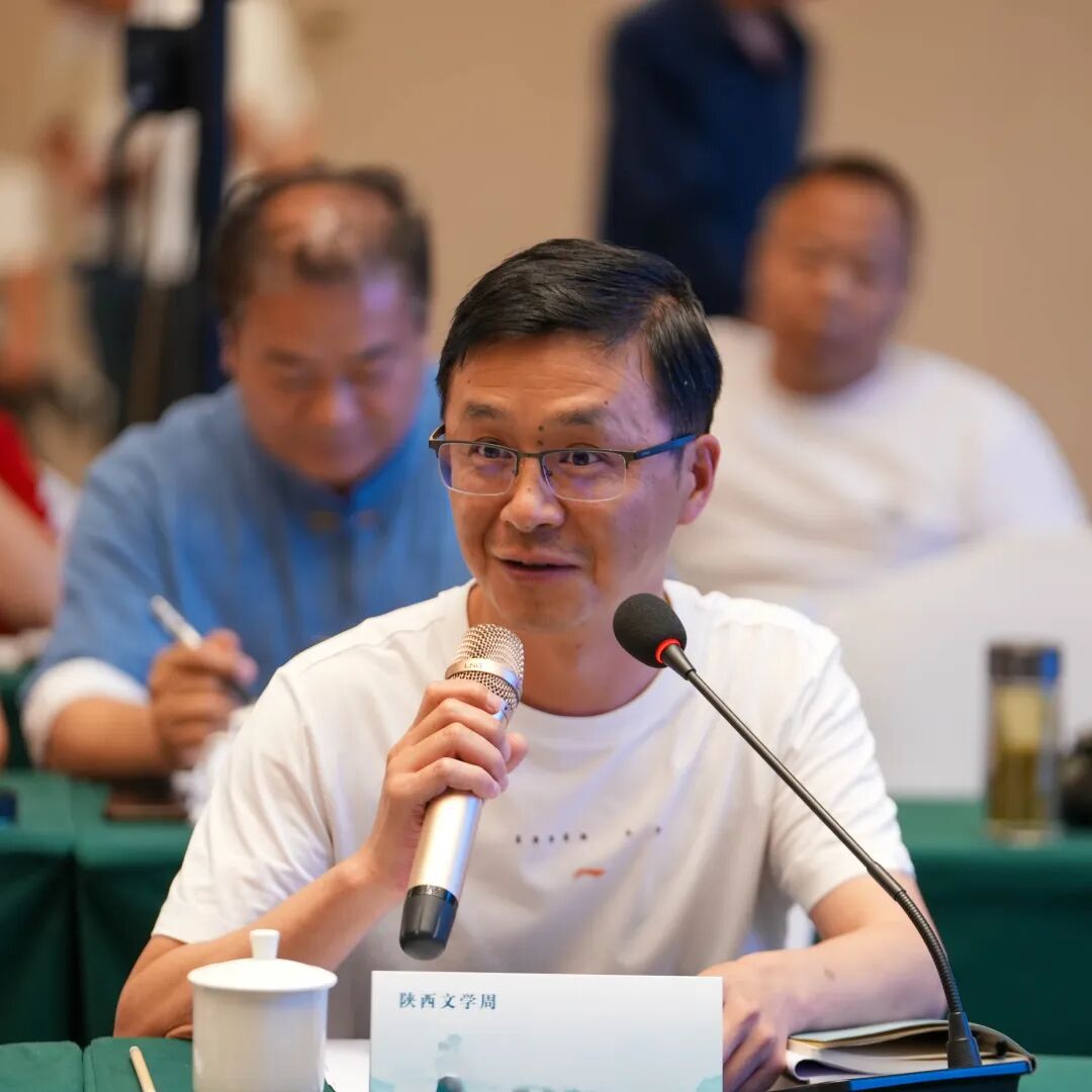陕西文学周丨“纪念中国工农红军长征胜利90周年主题文学座谈会”在汉中举行