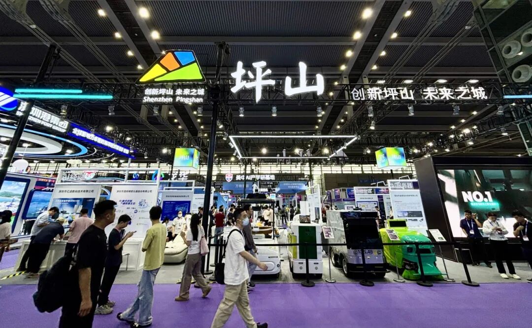引长队围观,深圳坪山AI场景森林凭什么出圈?