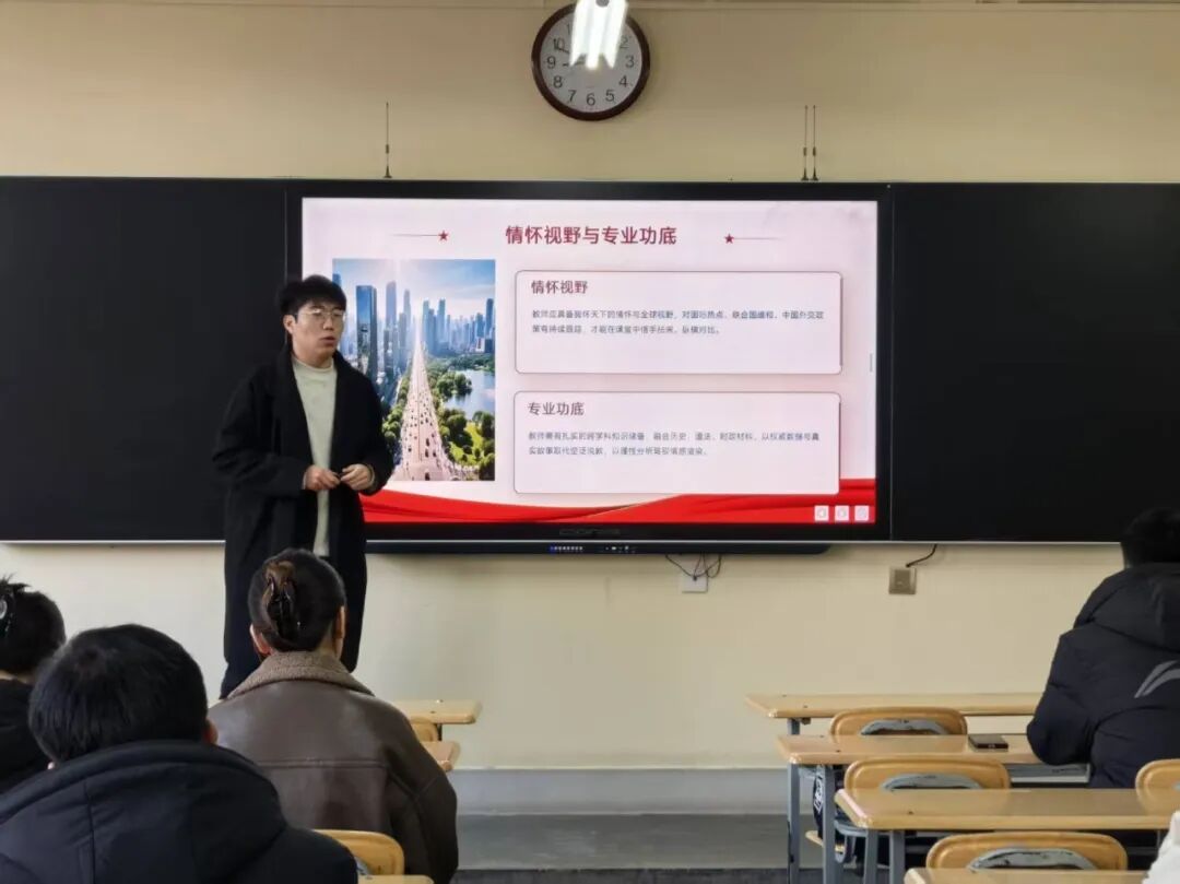 升本二十年|绽风华·马克思主义学院:高举思想旗帜守正固本 深耕铸魂育人砺行致远