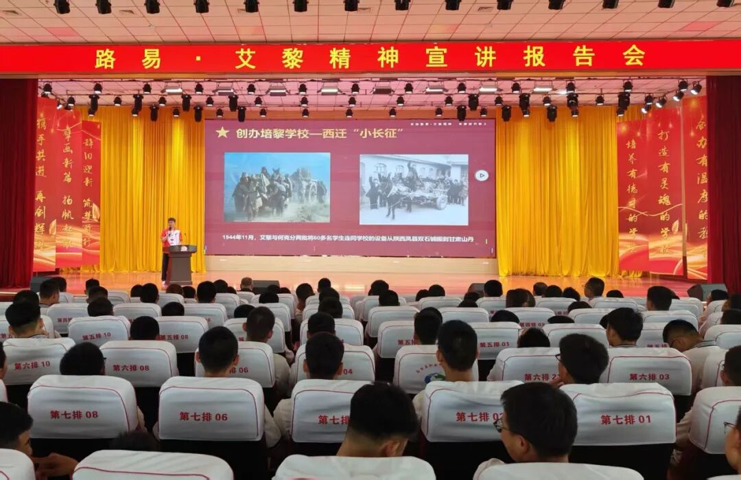 升本二十年|绽风华·马克思主义学院:高举思想旗帜守正固本 深耕铸魂育人砺行致远