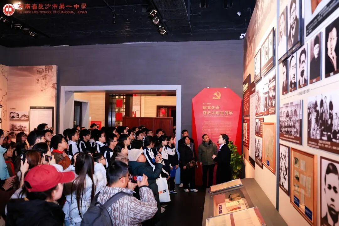 湖南:让信仰在“芳草”间接力生长