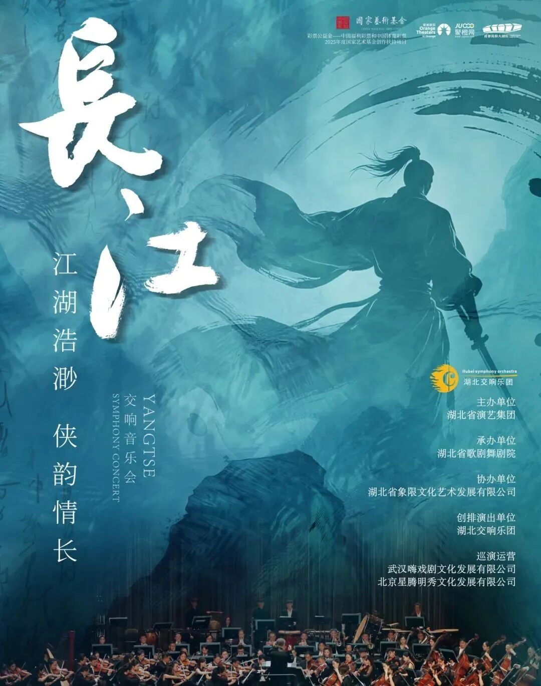 免费、半价!成都多个景区官宣