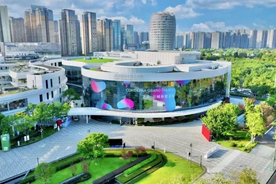 免费、半价!成都多个景区官宣
