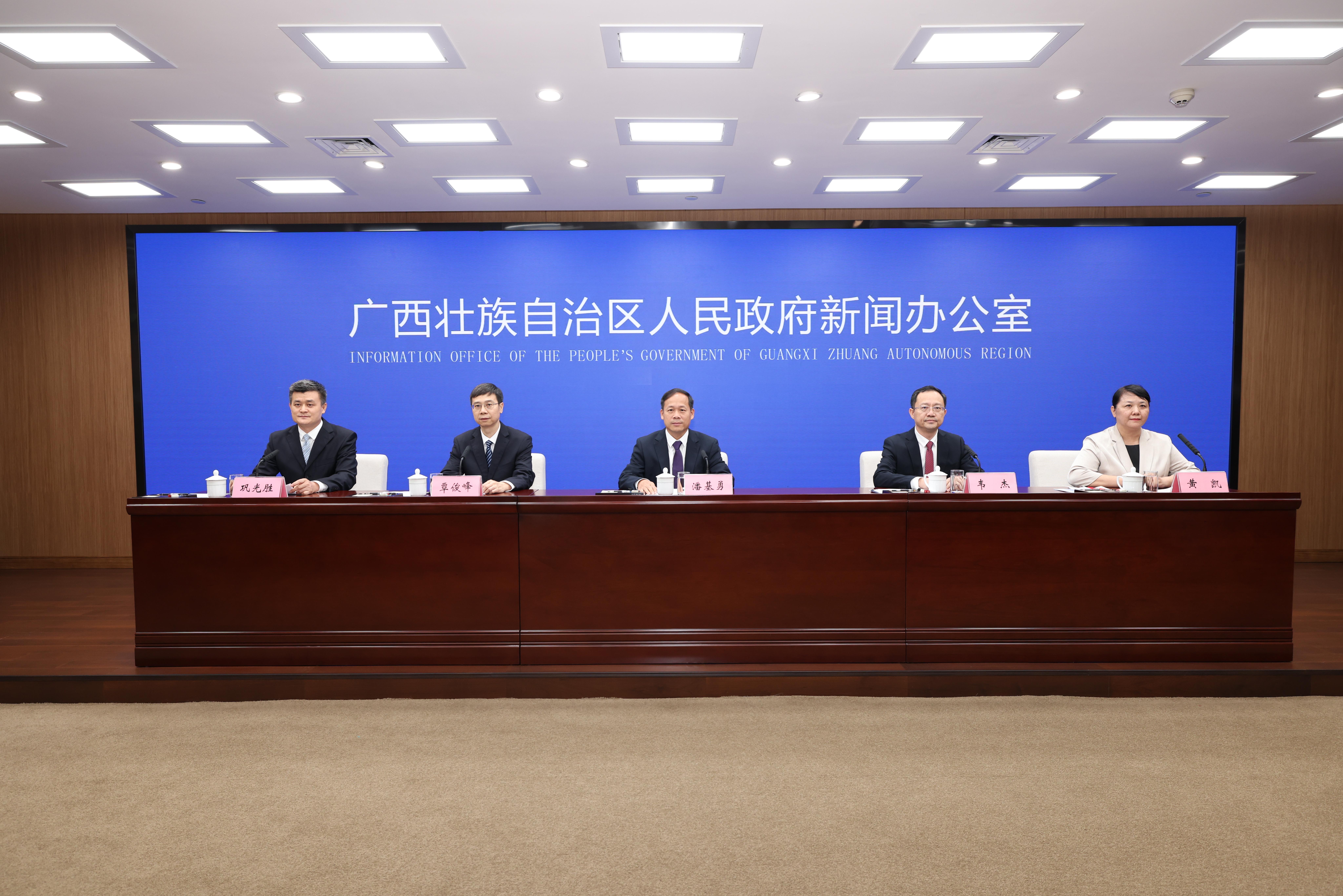 广西深化产业工人队伍建设改革 锻造高素质工匠大军