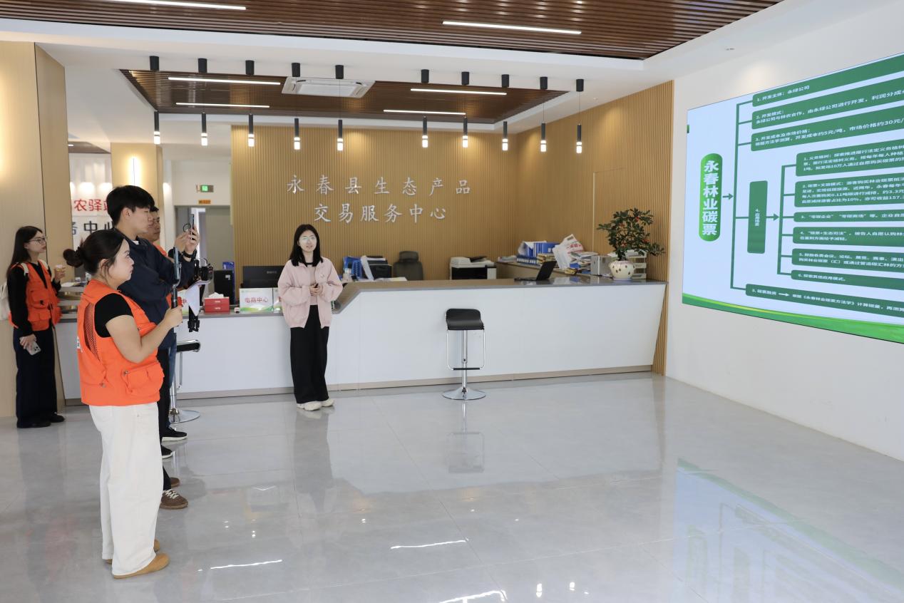 助农直播解锁泉州永春绿色发展密码:看小城大业的“真功夫” 助农直播解锁泉州永春绿色发展密码:看小城大业的“真功夫”