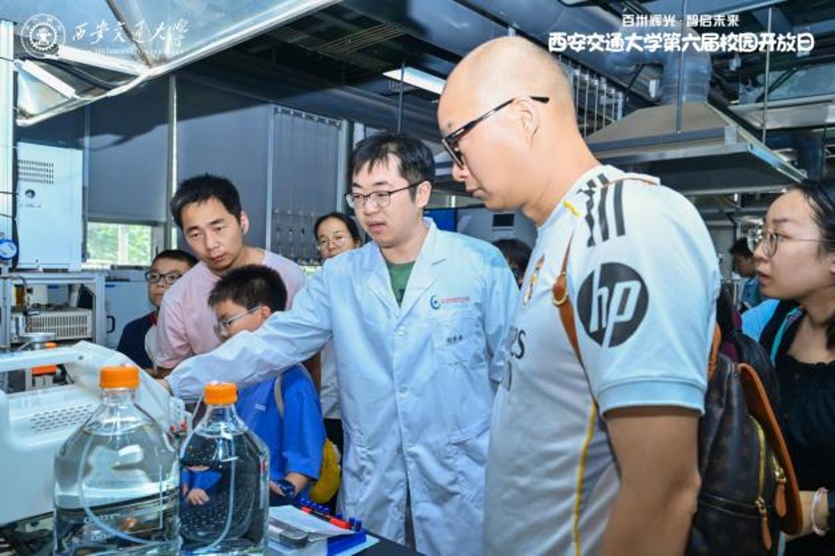 百卅辉光 智启未来——西安交通大学第六届校园开放日举行