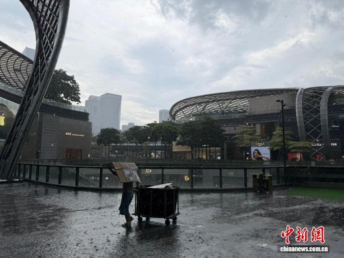 广东最大降雨量逾700毫米 水利防汛应急响应提级