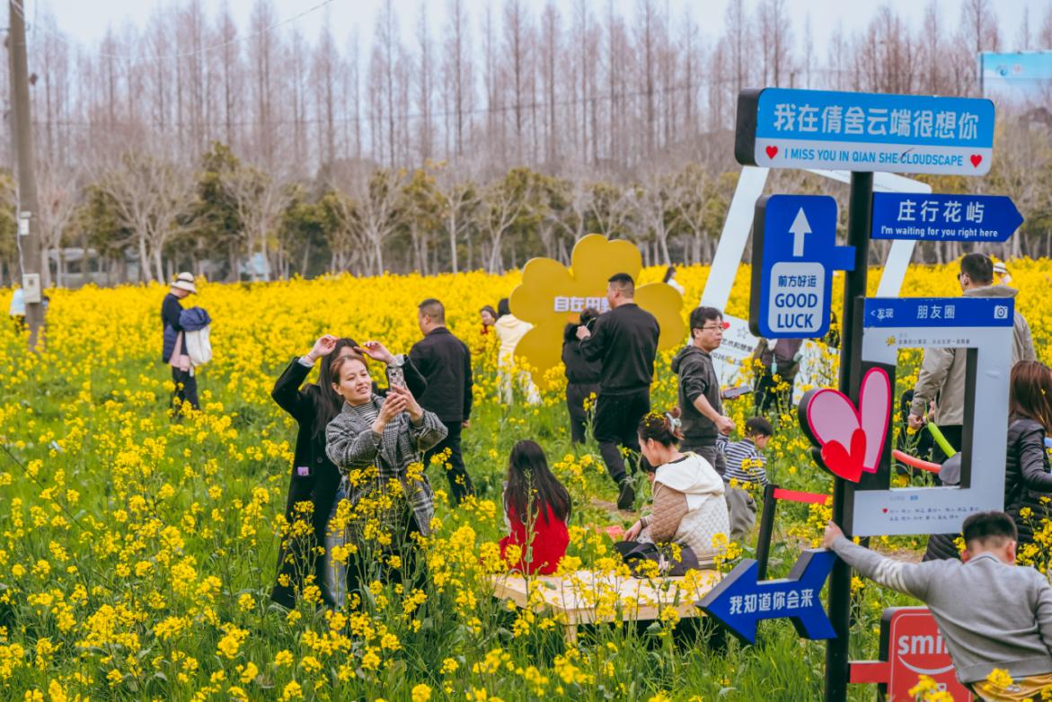 沪派江南 千年古镇 上海市奉贤区庄行镇奏响乡村振兴高质量发展新篇章 沪派江南 千年古镇 上海市奉贤区庄行镇奏响乡村振兴高质量发展新篇章