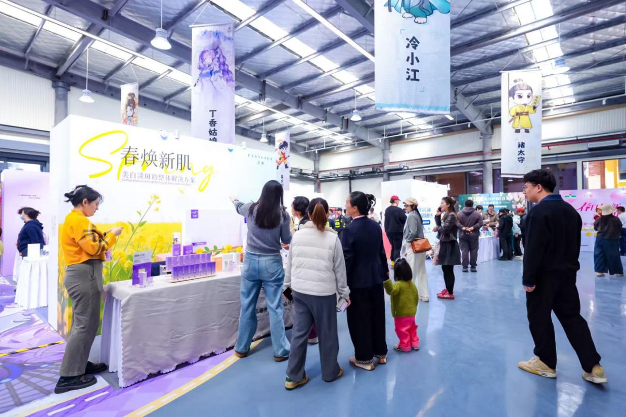 沪派江南 千年古镇 上海市奉贤区庄行镇奏响乡村振兴高质量发展新篇章 沪派江南 千年古镇 上海市奉贤区庄行镇奏响乡村振兴高质量发展新篇章