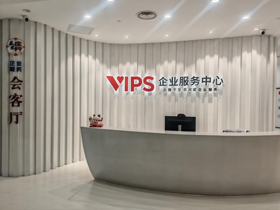沪派江南 千年古镇 上海市奉贤区庄行镇奏响乡村振兴高质量发展新篇章 沪派江南 千年古镇 上海市奉贤区庄行镇奏响乡村振兴高质量发展新篇章