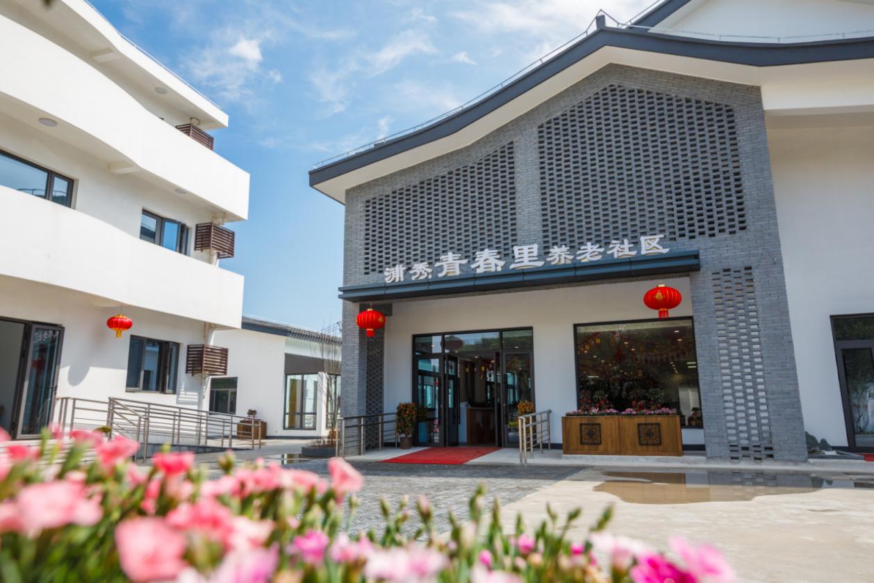 沪派江南 千年古镇 上海市奉贤区庄行镇奏响乡村振兴高质量发展新篇章 沪派江南 千年古镇 上海市奉贤区庄行镇奏响乡村振兴高质量发展新篇章