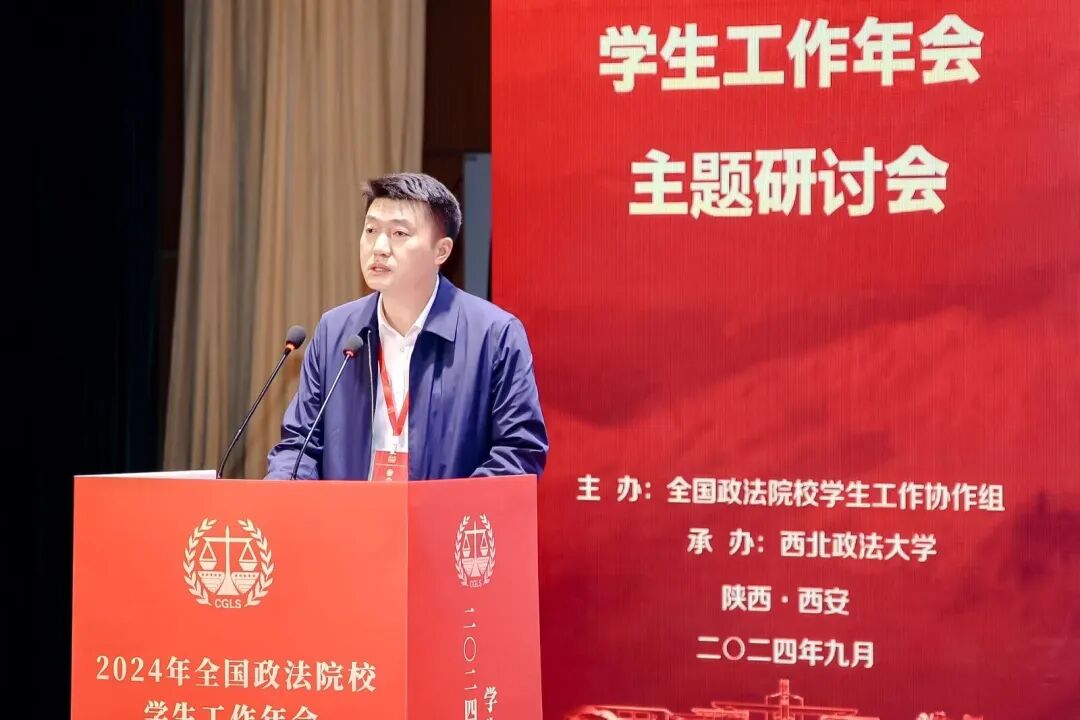 【援疆干部】三载援疆践初心 山海同心筑华章——记援疆干部向前
