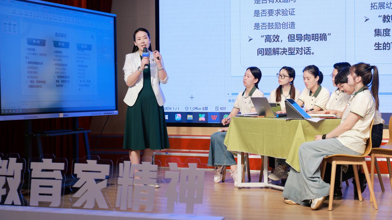 福建福州：学前教育的“新解法”