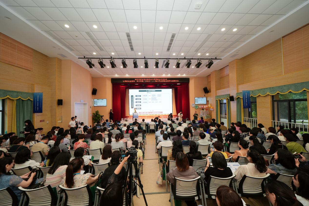 福建福州：学前教育的“新解法”
