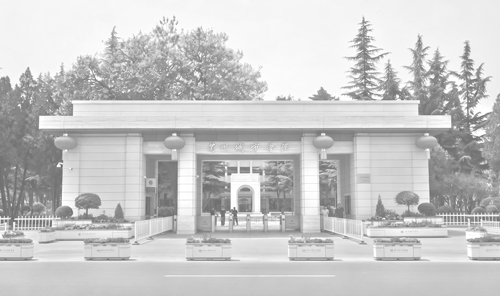 兰州城市学院：廿载深耕铸辉煌 砥砺奋进启新程