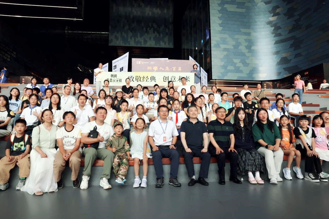 科技筑梦 科幻启思 深圳青少年科创科幻采风笔会举办