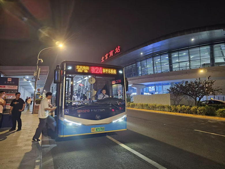 端午假期 北京公交重点增加景区商圈及火车站运力保障