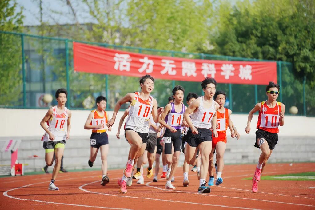 中小学生运动会