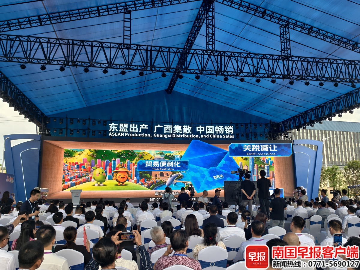 48小时跨越山海鲜达餐桌!广西黄金通道助东盟鲜果奔赴全国 48小时跨越山海鲜达餐桌!广西黄金通道助东盟鲜果奔赴全国