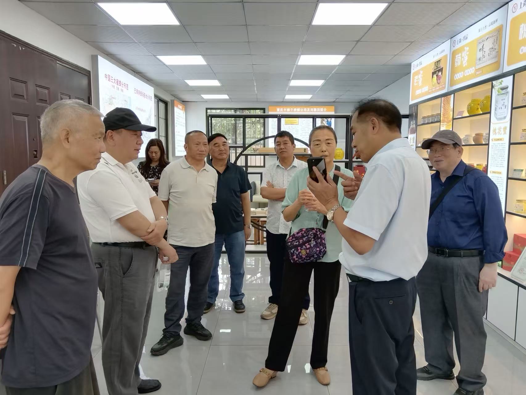 智库聚智赋能农文旅 重庆专家团走进巴南云篆山共话乡村产业振兴