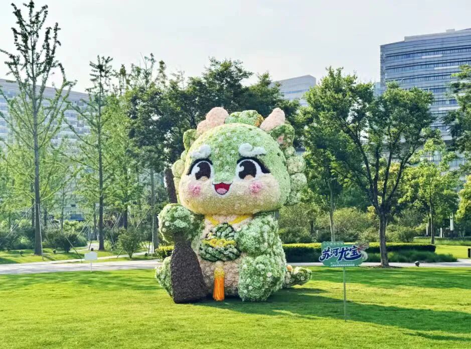节气里的普陀:夏至风渐盛,万物皆繁茂 129ca7d7c994cf1b120f414c38583977.jpg